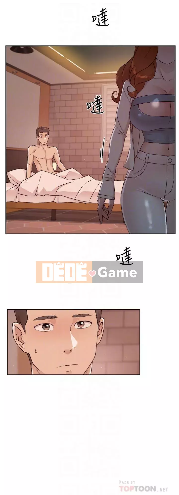 Cuộc sống riêng tư của bạn bè Chương 50-51