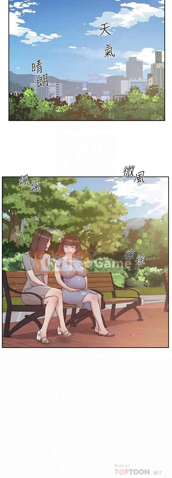 Cuộc sống riêng tư của bạn bè Chương 50-51