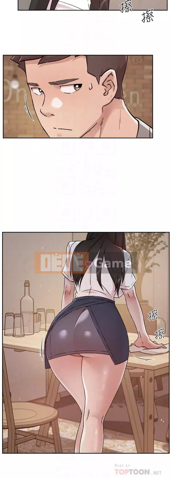 Cuộc sống riêng tư của bạn bè Chương 50-51