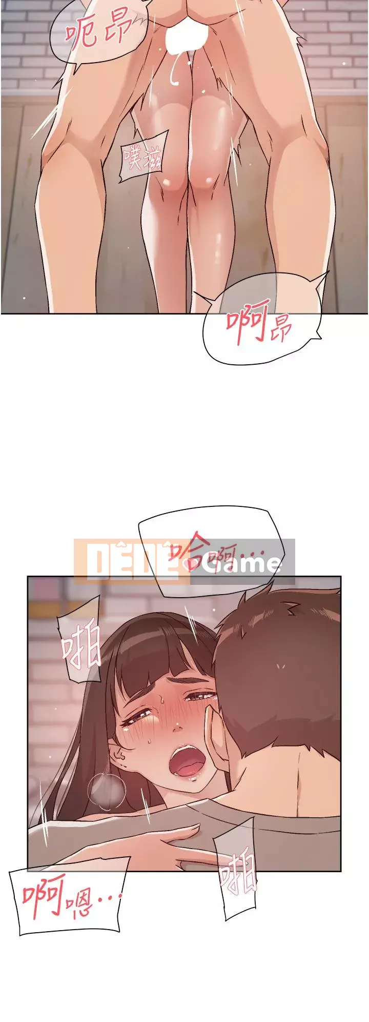 Cuộc sống riêng tư của bạn bè Chương 50-51