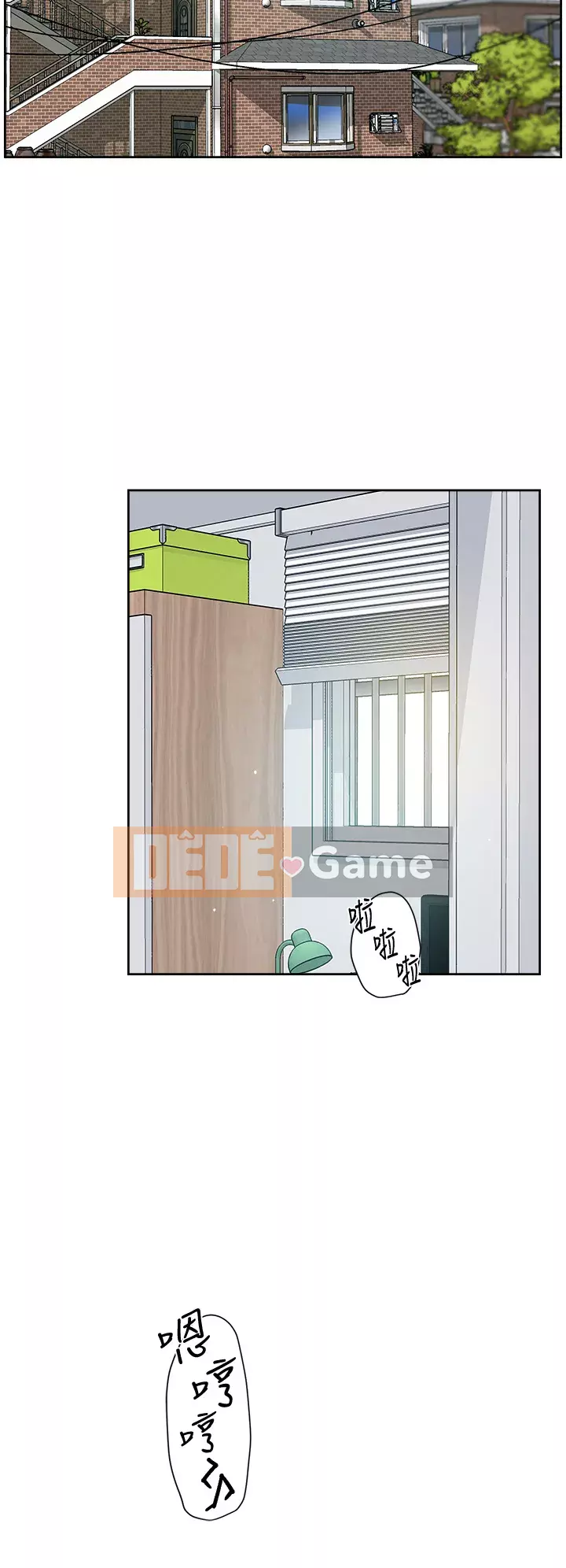 Cuộc sống riêng tư của bạn bè Chương 50-51