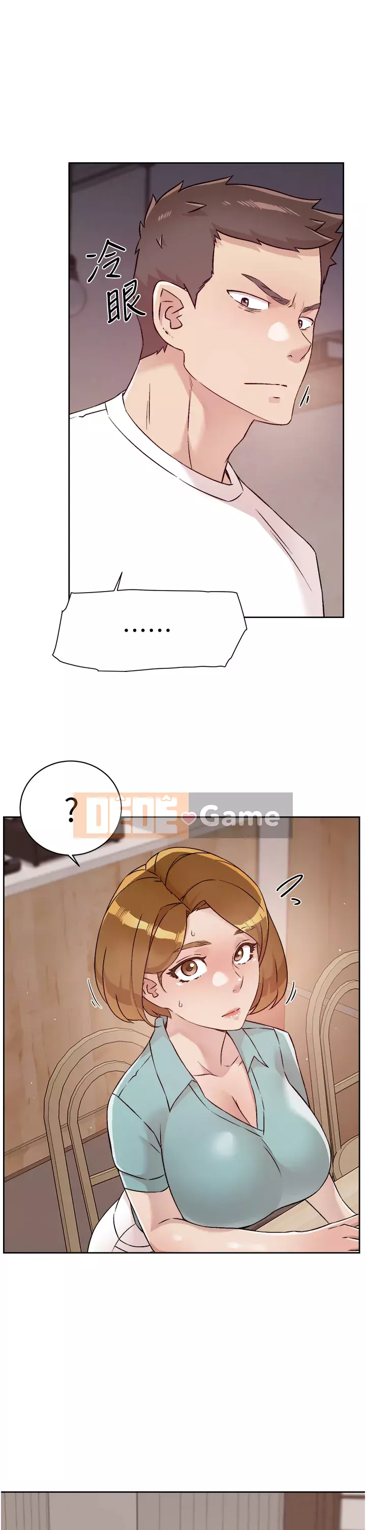 Cuộc sống riêng tư của bạn bè Chương 50-51