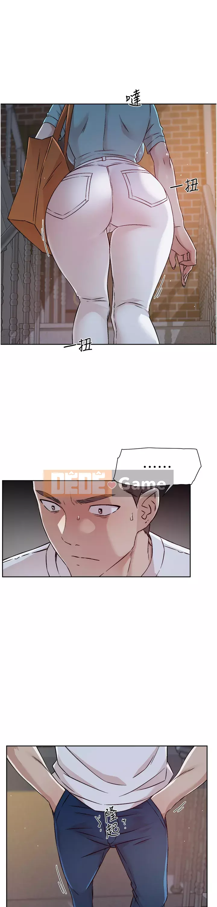 Cuộc sống riêng tư của bạn bè Chương 50-51