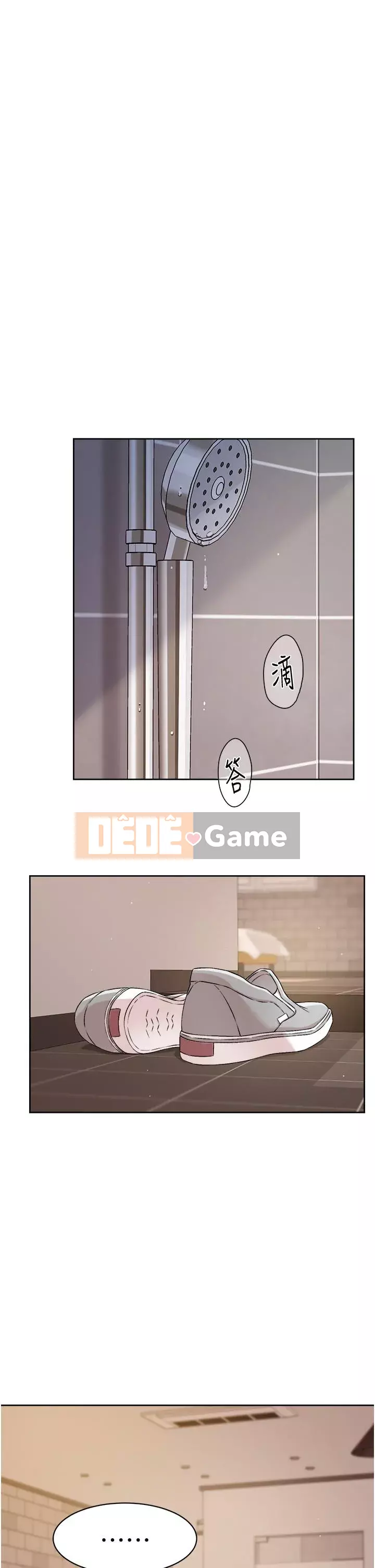 Cuộc sống riêng tư của bạn bè Chương 48-49