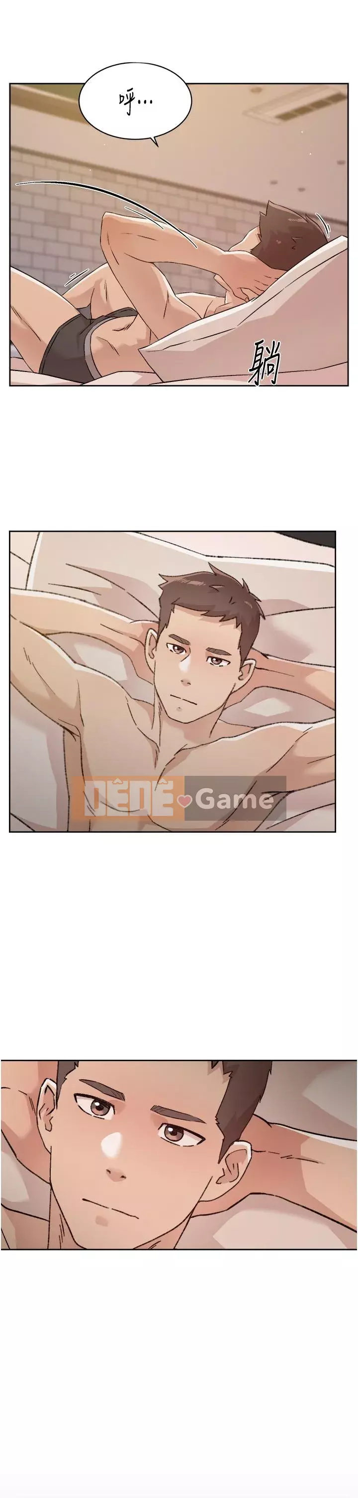 Cuộc sống riêng tư của bạn bè Chương 48-49