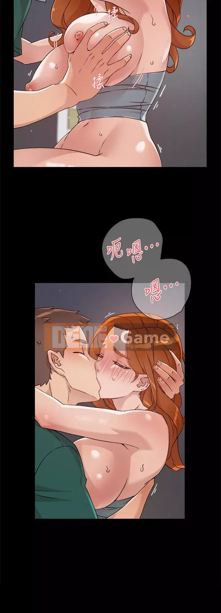 Cuộc sống riêng tư của bạn bè Chương 48-49