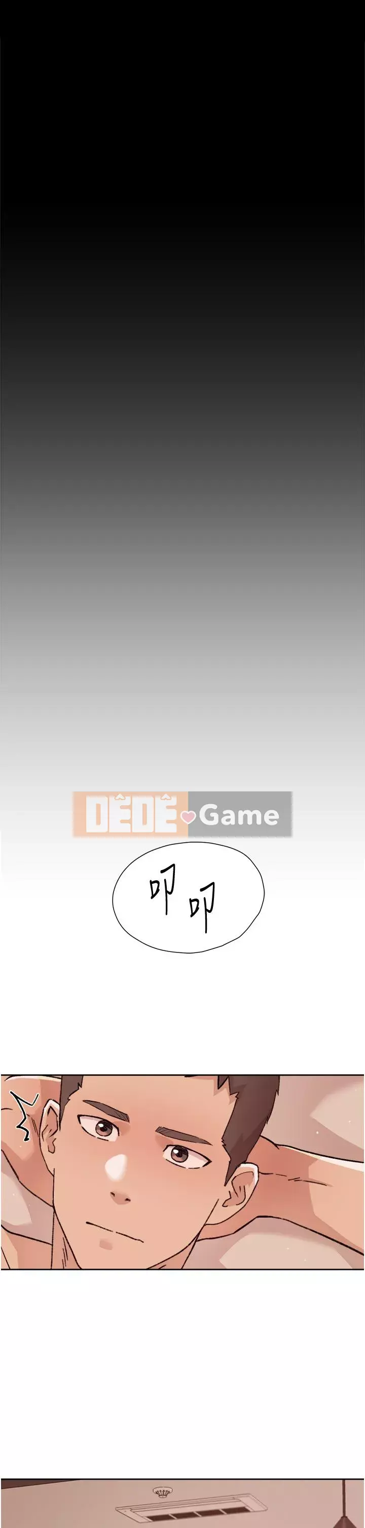 Cuộc sống riêng tư của bạn bè Chương 48-49