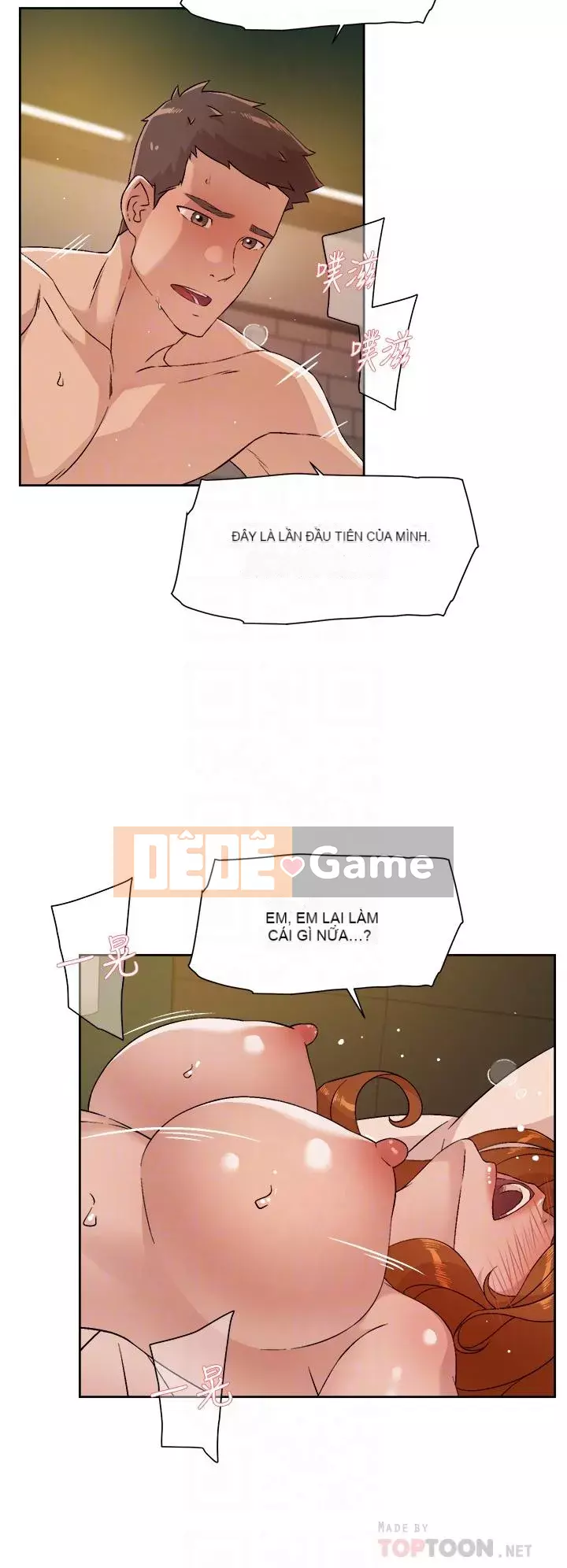 Cuộc sống riêng tư của bạn bè Chương 48-49