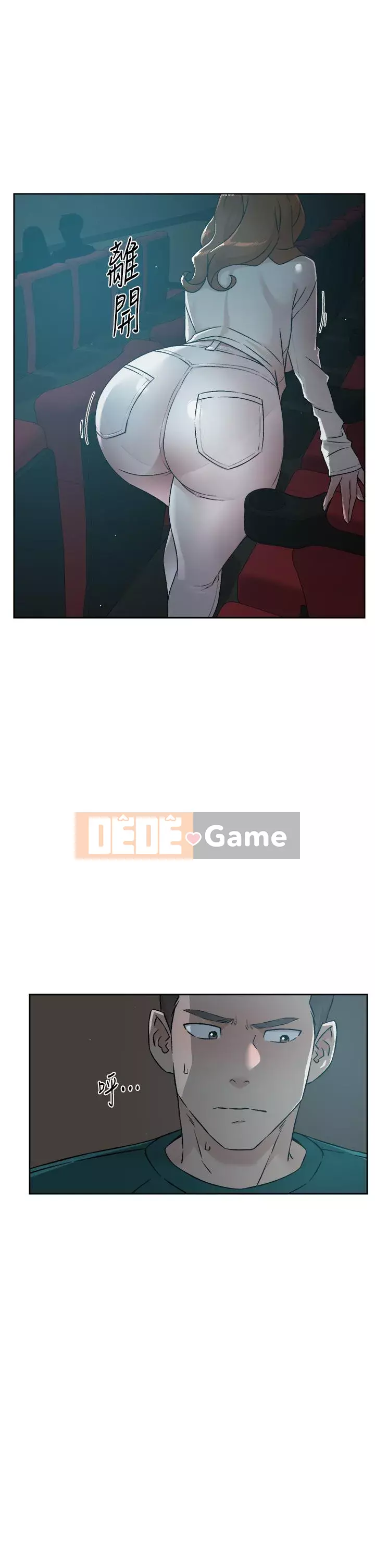 Cuộc sống riêng tư của bạn bè Chương 46-47