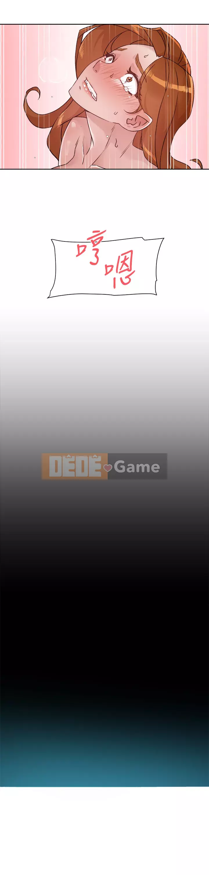 Cuộc sống riêng tư của bạn bè Chương 46-47