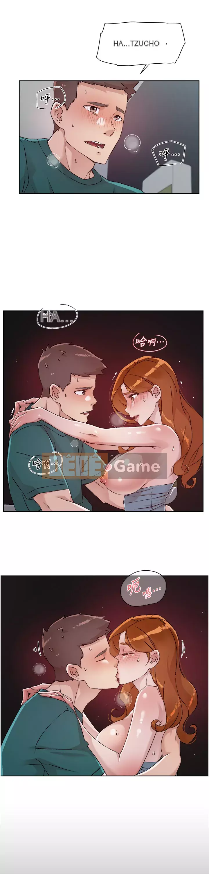 Cuộc sống riêng tư của bạn bè Chương 46-47