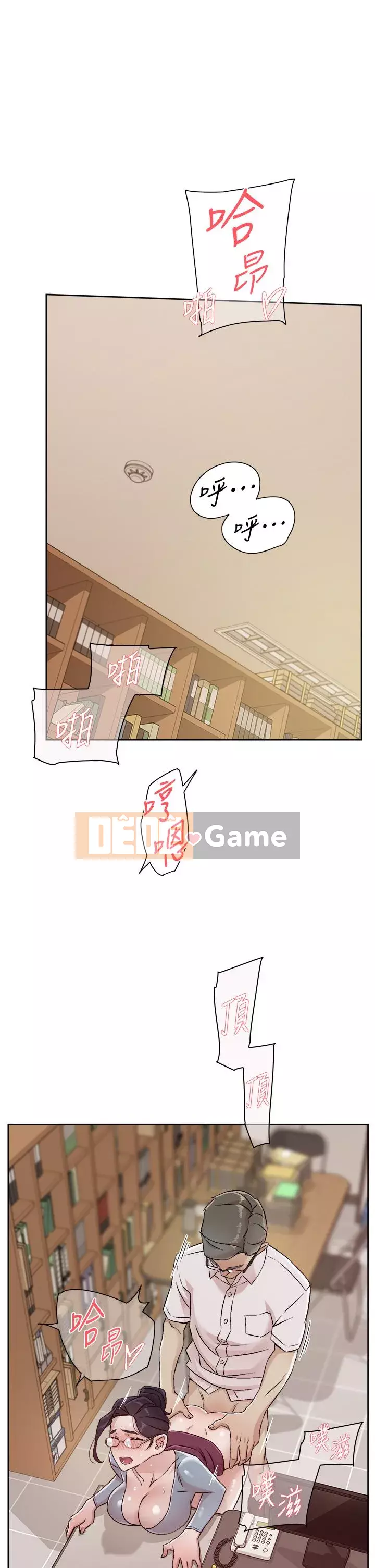 Cuộc sống riêng tư của bạn bè Chương 44-45