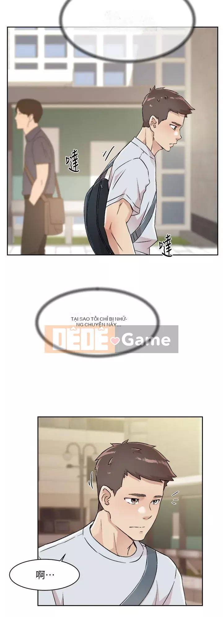 Cuộc sống riêng tư của bạn bè Chương 44-45