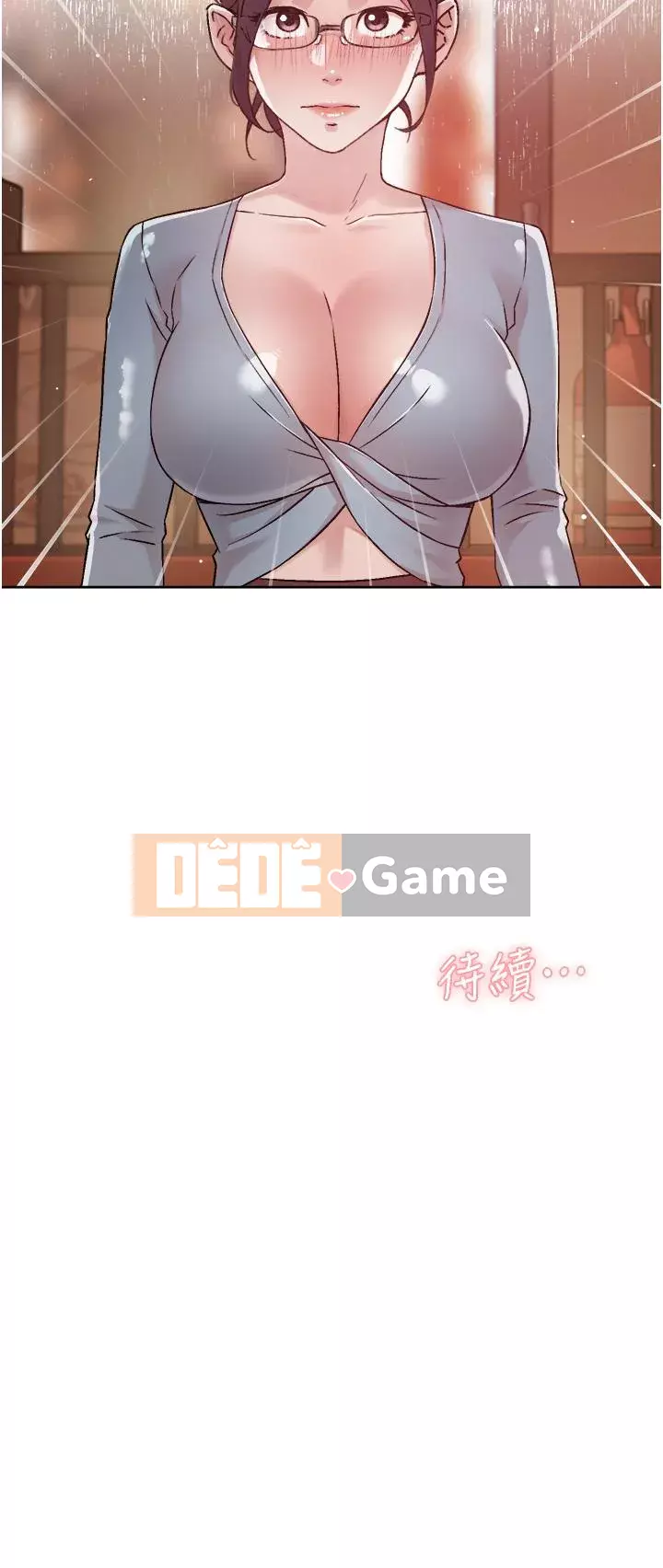 Cuộc sống riêng tư của bạn bè Chương 44-45