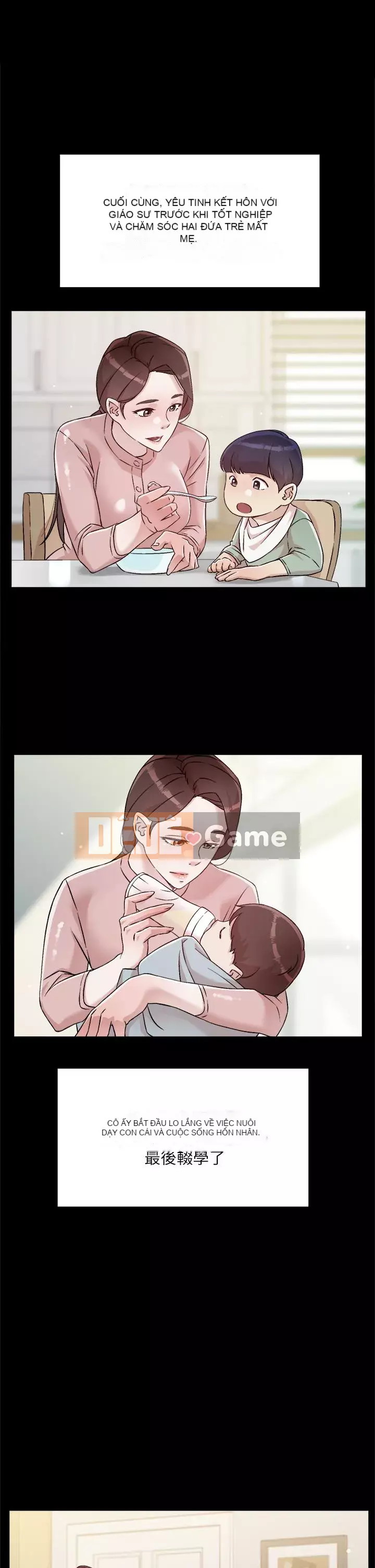 Cuộc sống riêng tư của bạn bè Chương 44-45