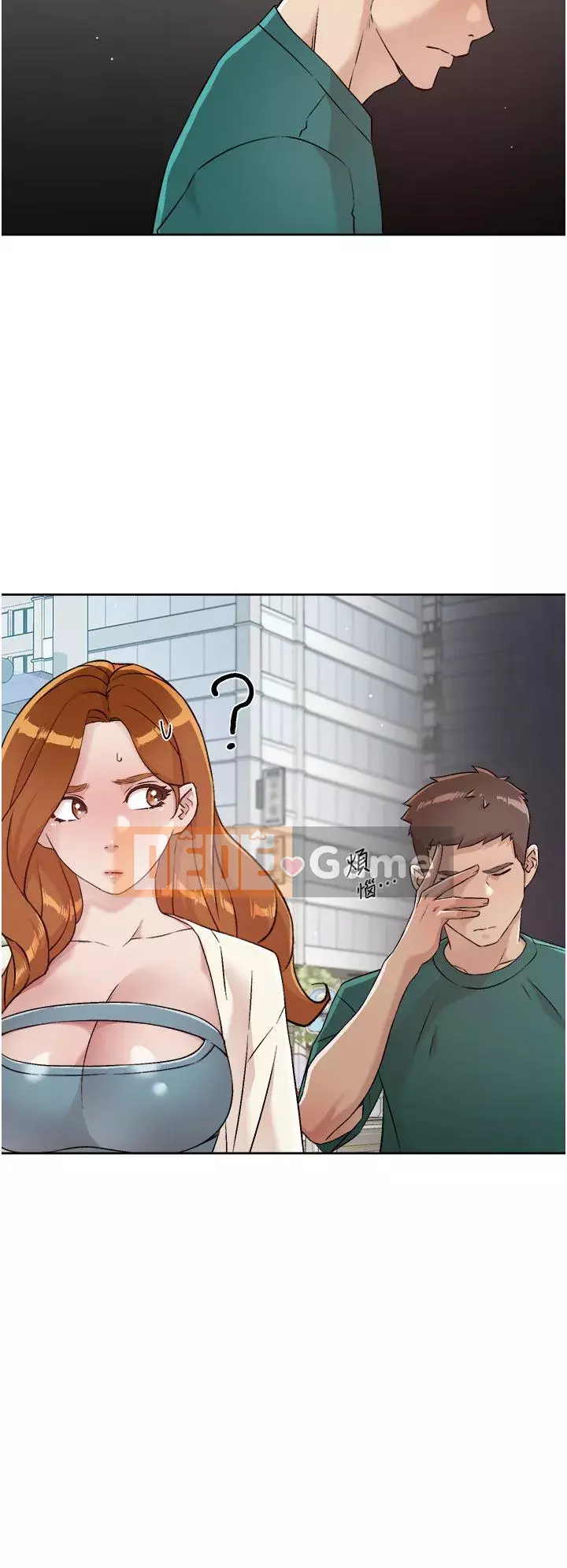 Cuộc sống riêng tư của bạn bè Chương 44-45