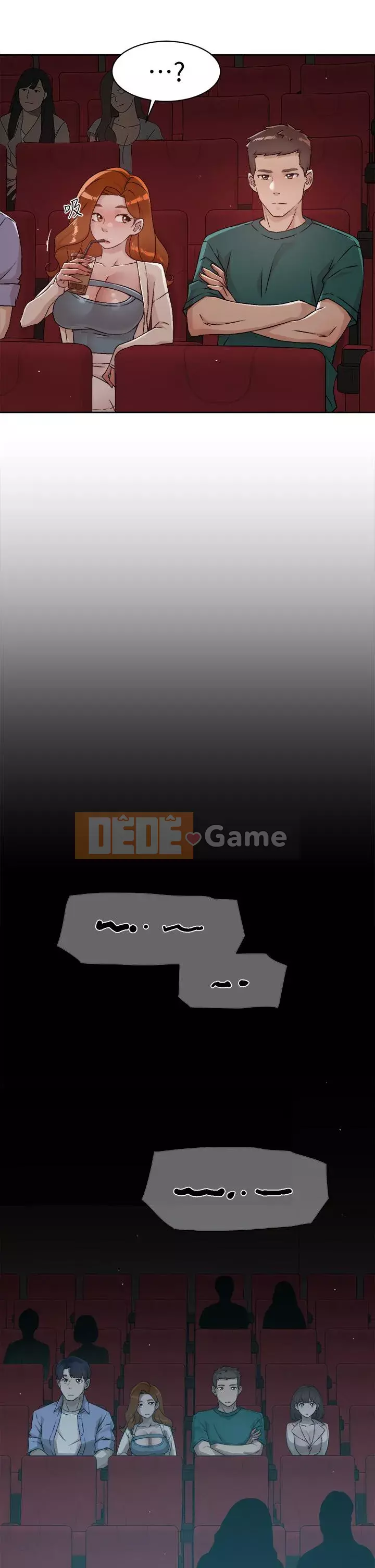 Cuộc sống riêng tư của bạn bè Chương 44-45