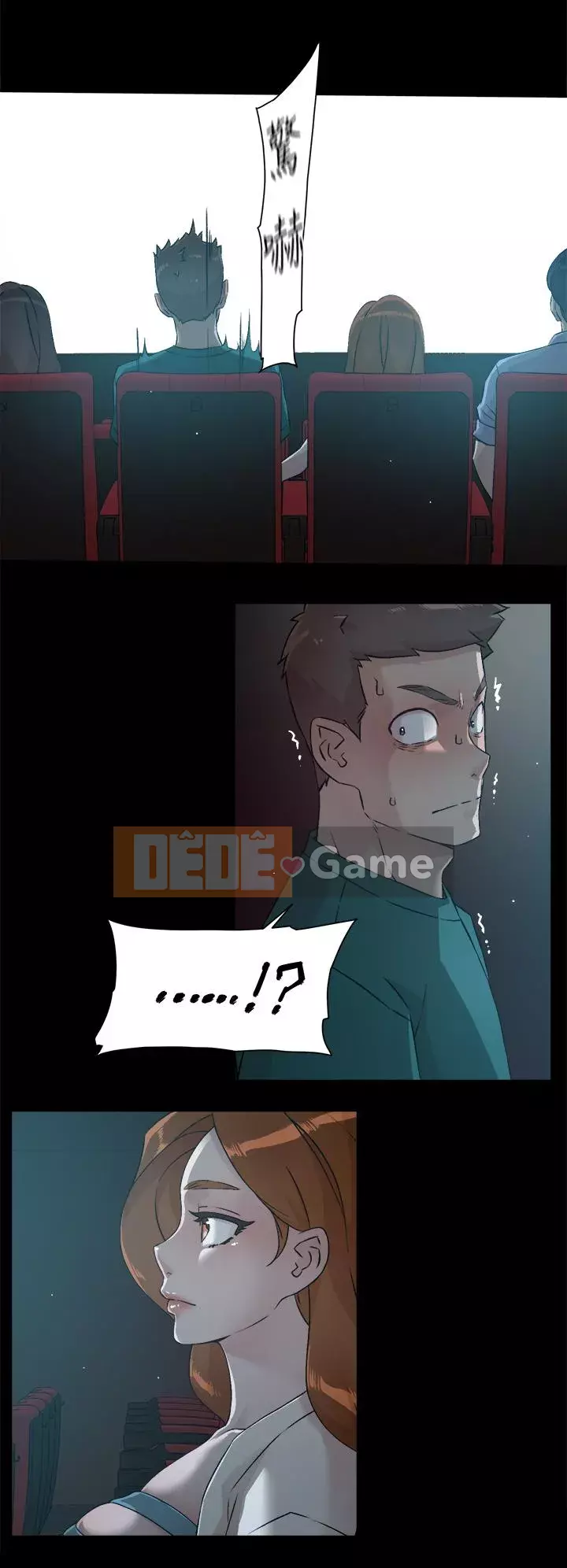 Cuộc sống riêng tư của bạn bè Chương 44-45