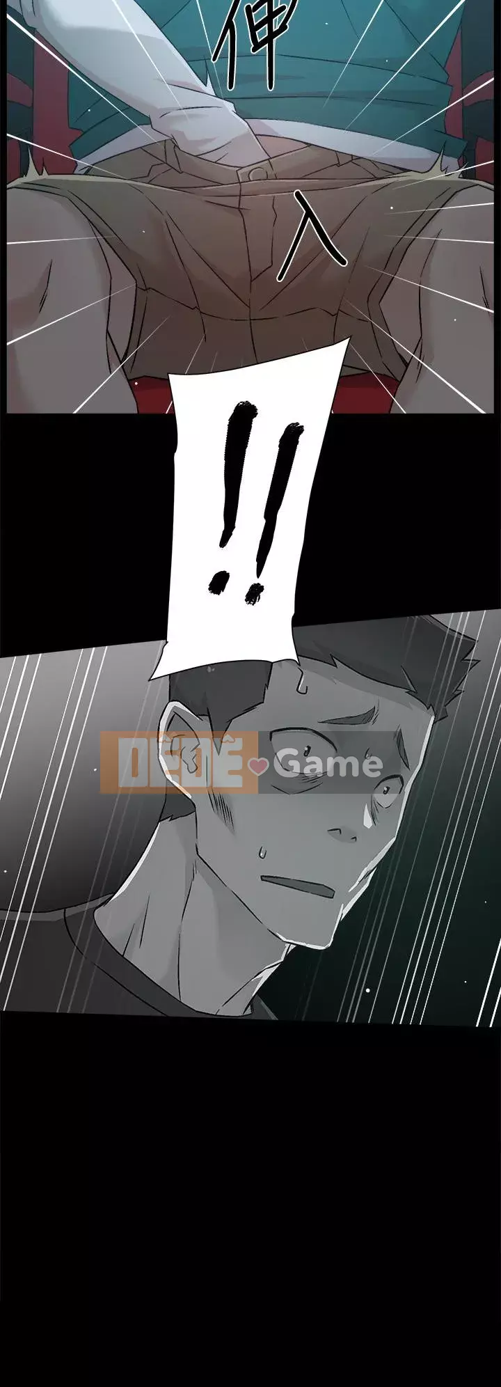 Cuộc sống riêng tư của bạn bè Chương 44-45