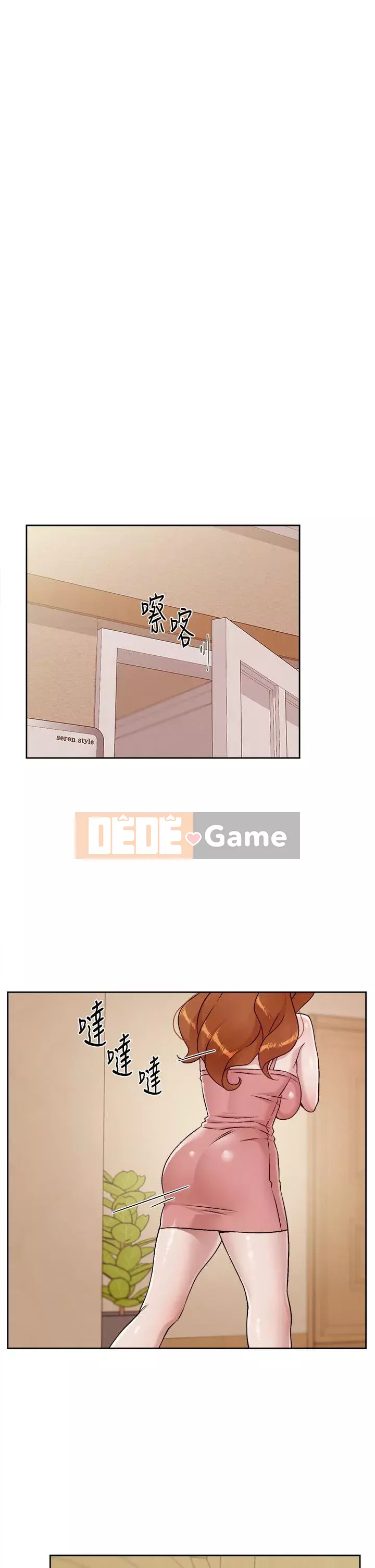 Cuộc sống riêng tư của bạn bè Chương 42-43