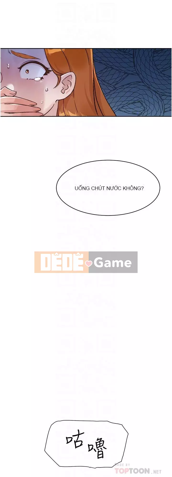 Cuộc sống riêng tư của bạn bè Chương 42-43