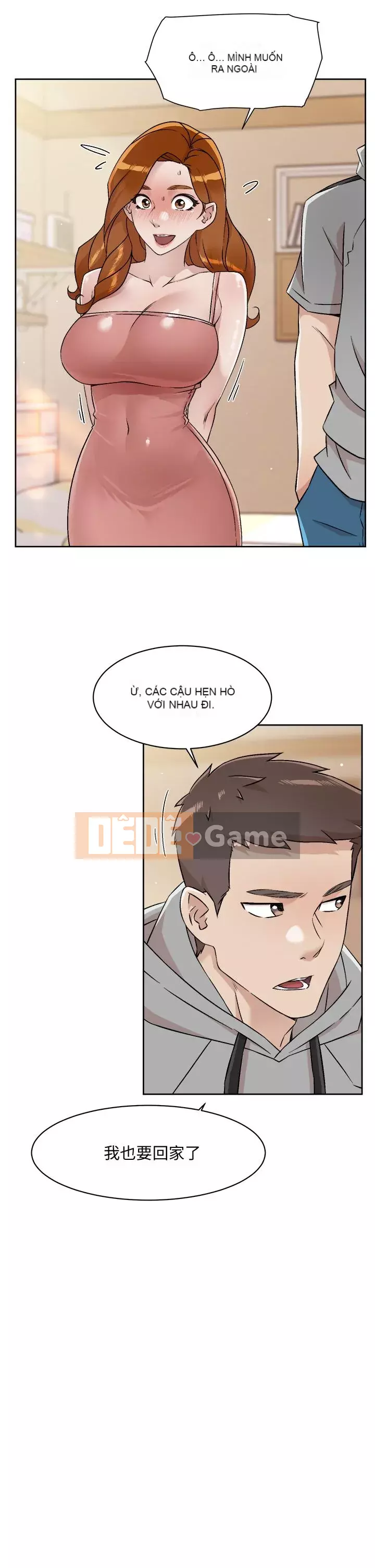 Cuộc sống riêng tư của bạn bè Chương 42-43