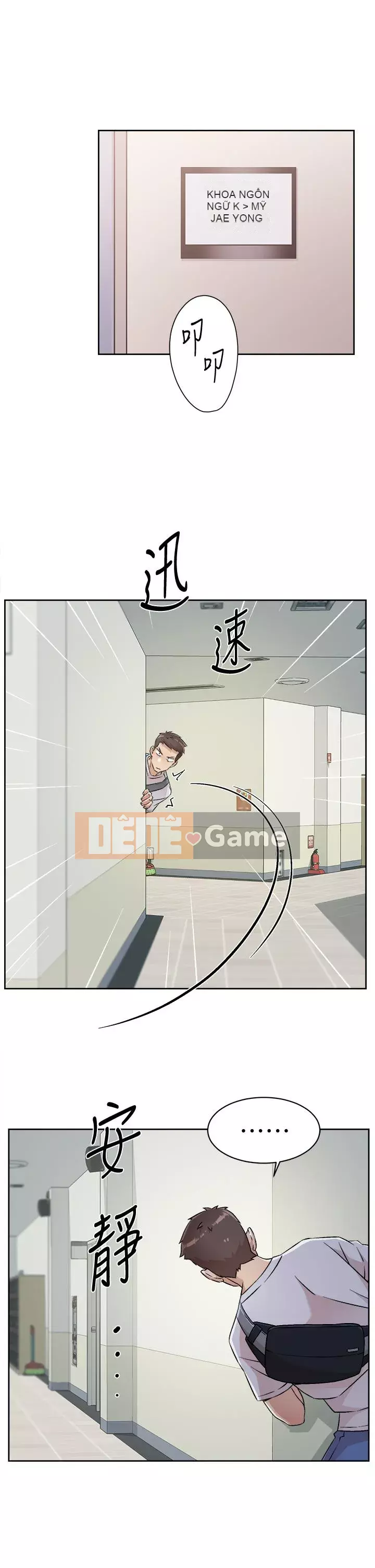 Cuộc sống riêng tư của bạn bè Chương 42-43