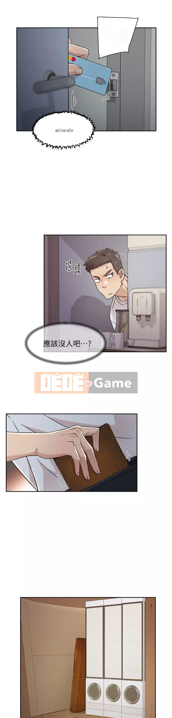 Cuộc sống riêng tư của bạn bè Chương 42-43