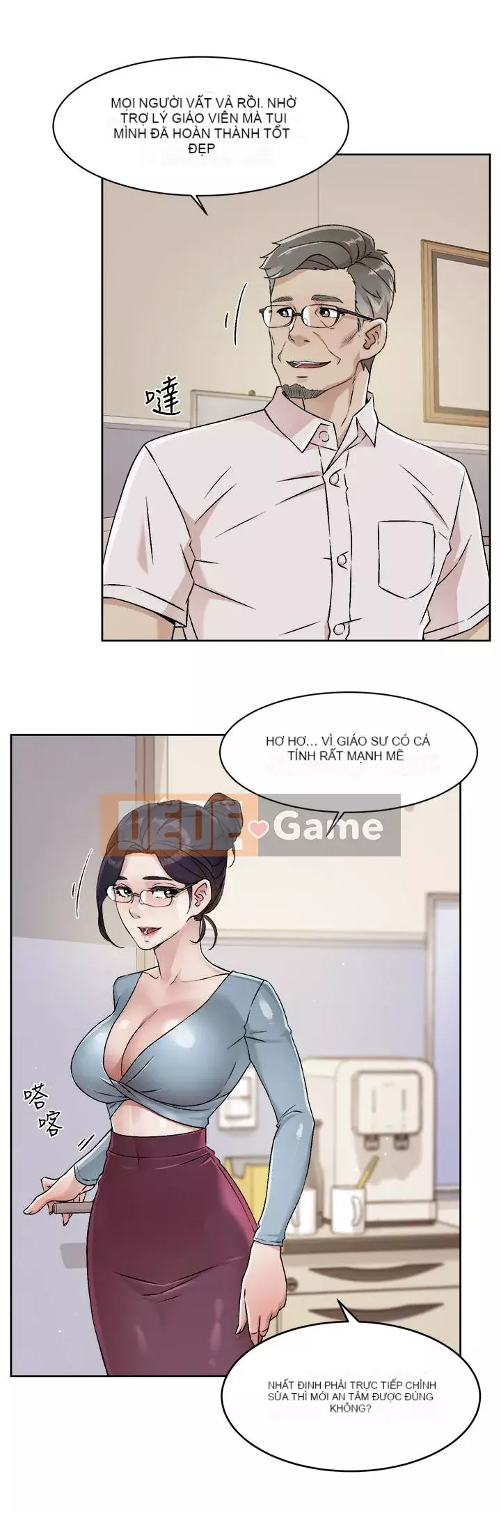 Cuộc sống riêng tư của bạn bè Chương 42-43