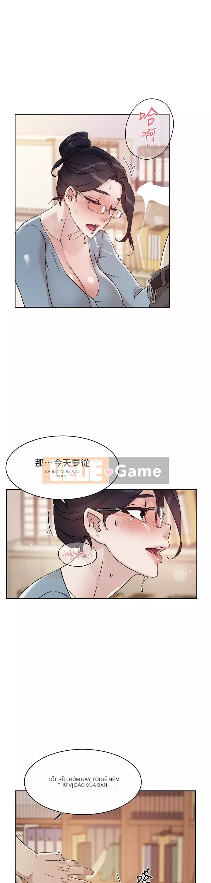 Cuộc sống riêng tư của bạn bè Chương 42-43