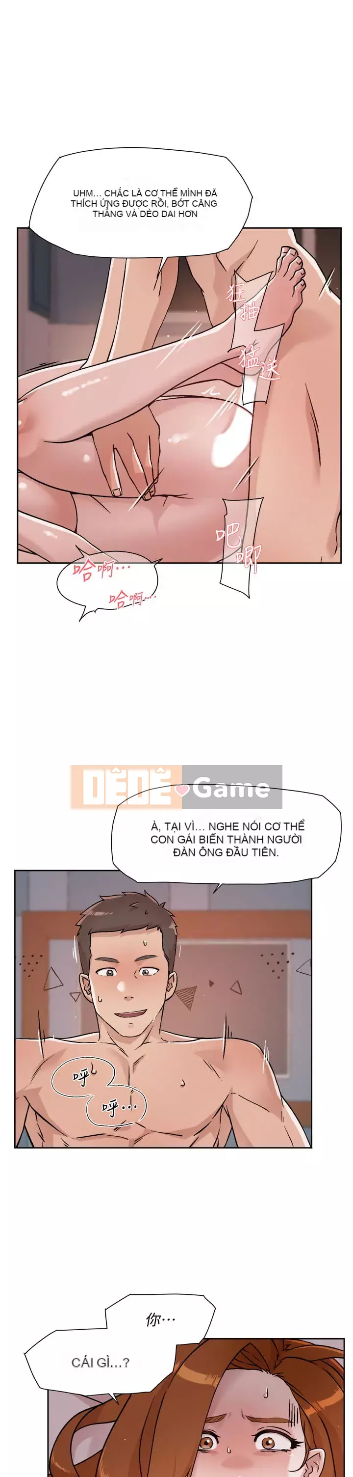 Cuộc sống riêng tư của bạn bè Chương 38-39