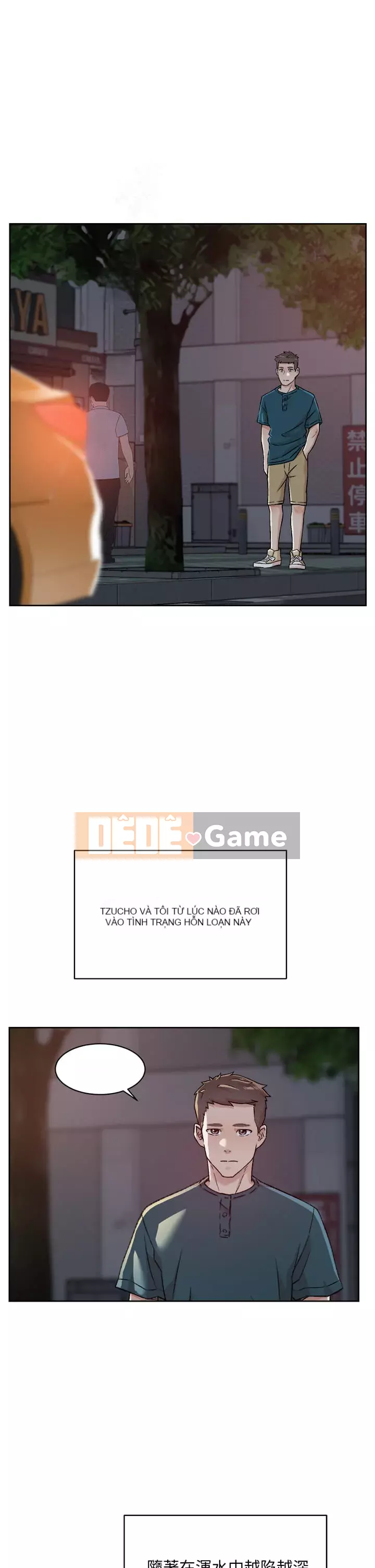 Cuộc sống riêng tư của bạn bè Chương 38-39