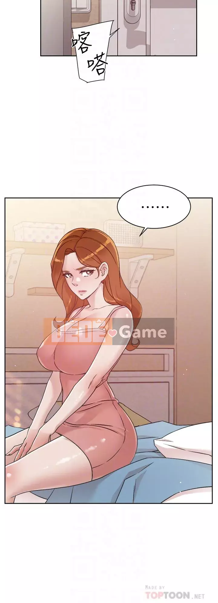 Cuộc sống riêng tư của bạn bè Chương 40-41