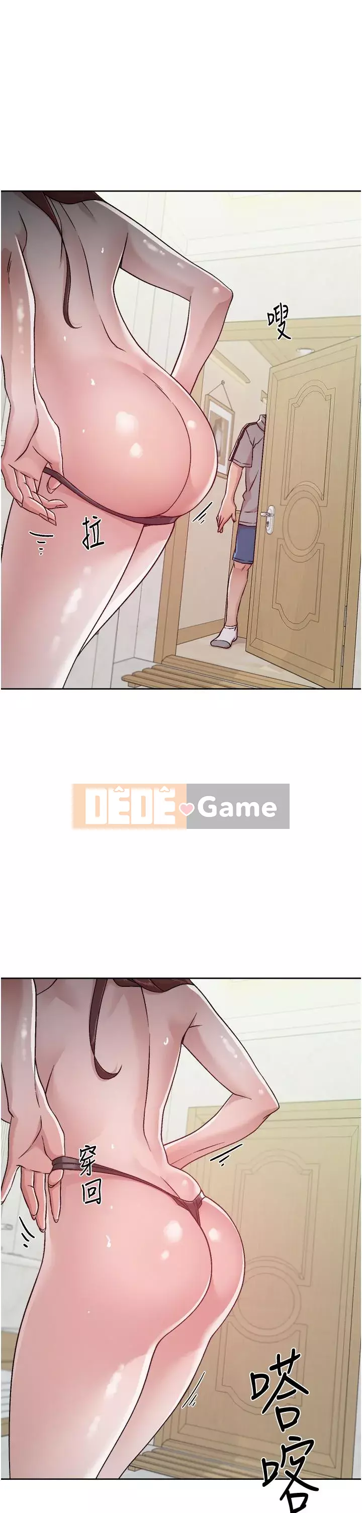 Cuộc sống riêng tư của bạn bè Chương 40-41