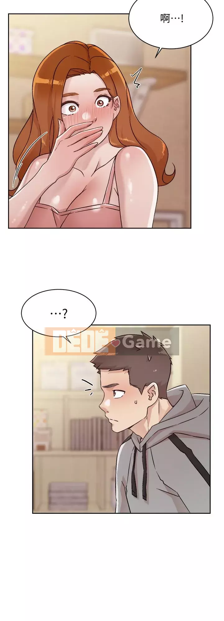 Cuộc sống riêng tư của bạn bè Chương 40-41