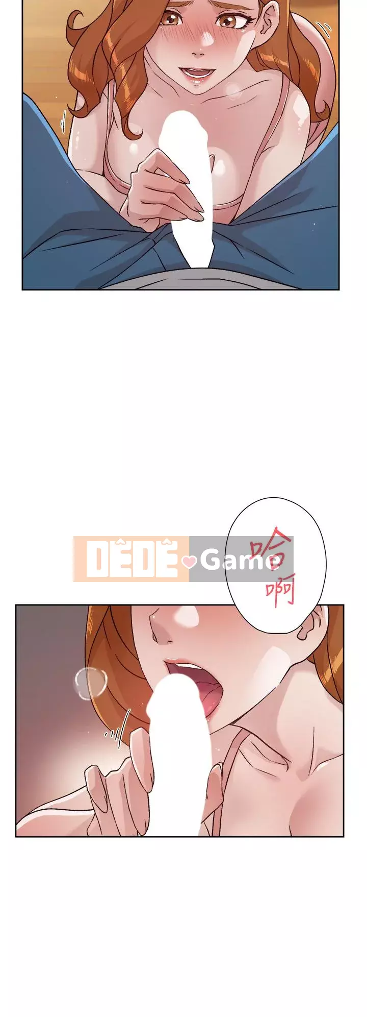 Cuộc sống riêng tư của bạn bè Chương 40-41