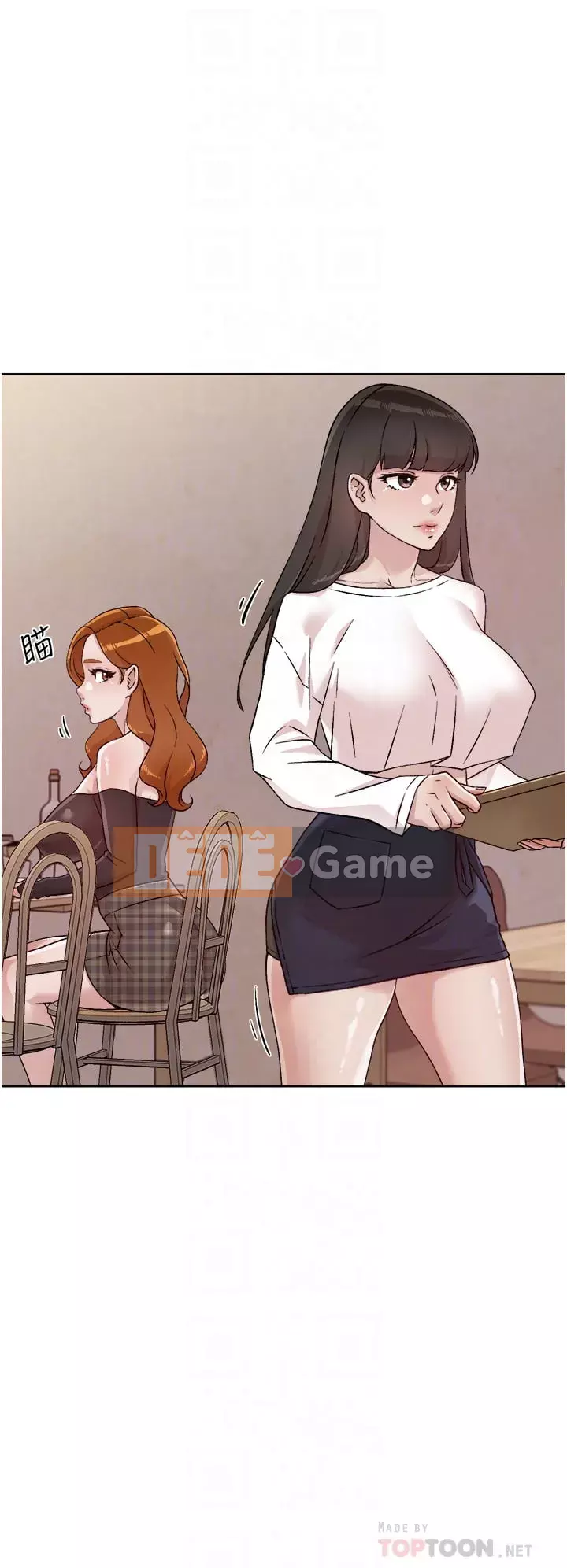 Cuộc sống riêng tư của bạn bè Chương 36-37