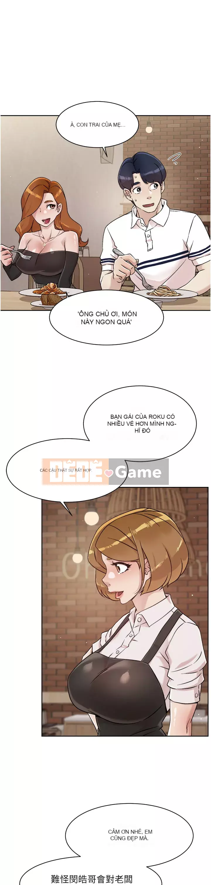 Cuộc sống riêng tư của bạn bè Chương 36-37