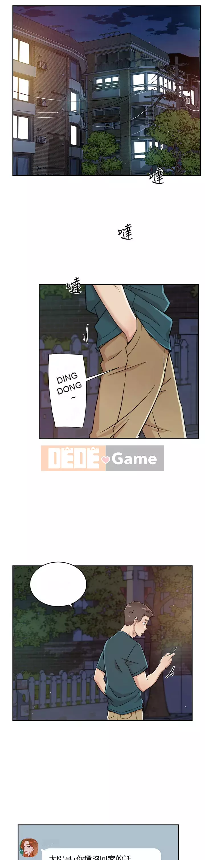 Cuộc sống riêng tư của bạn bè Chương 36-37