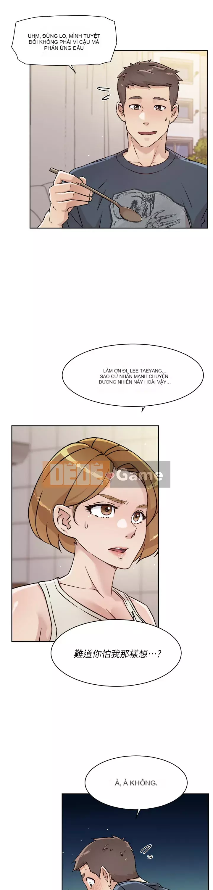 Cuộc sống riêng tư của bạn bè Chương 34-35