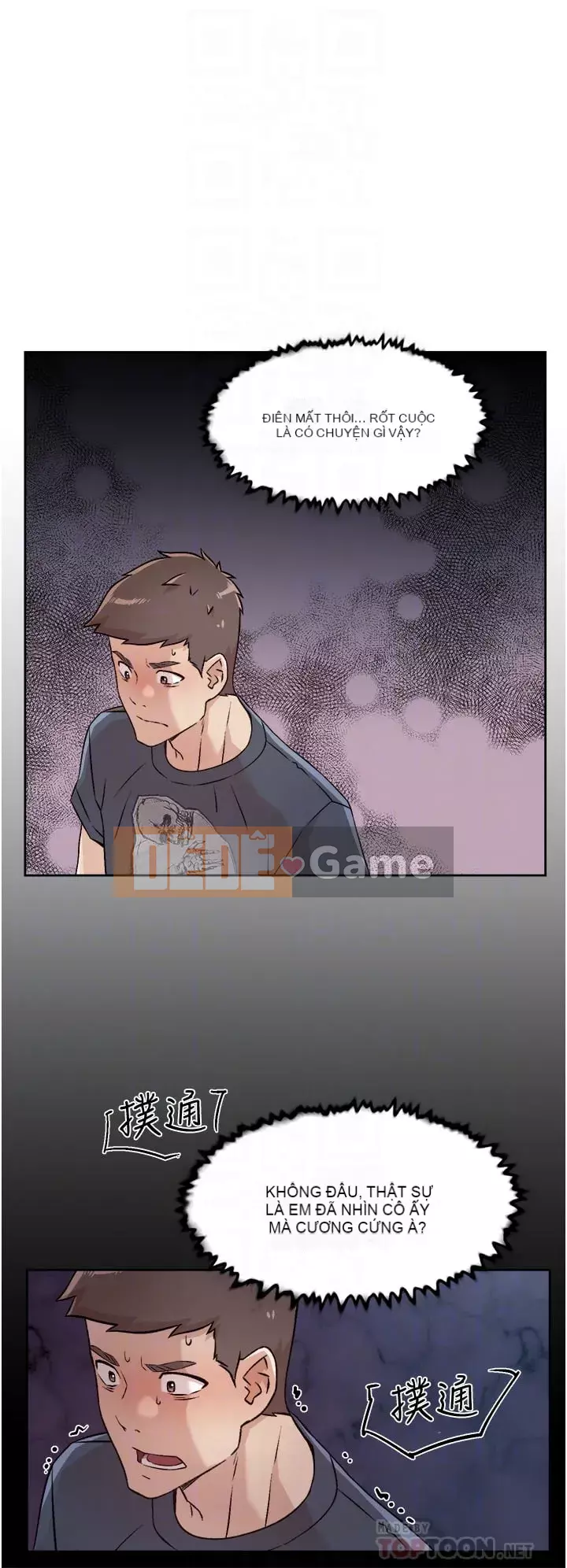 Cuộc sống riêng tư của bạn bè Chương 34-35