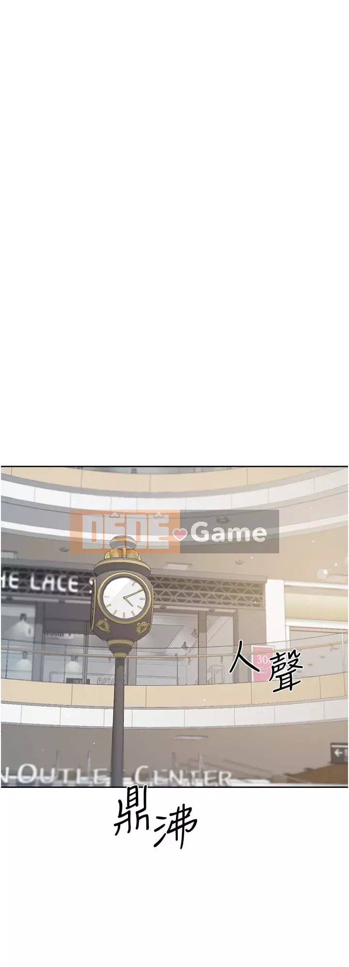 Cuộc sống riêng tư của bạn bè Chương 34-35