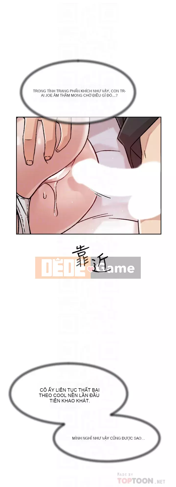 Cuộc sống riêng tư của bạn bè Chương 32-33