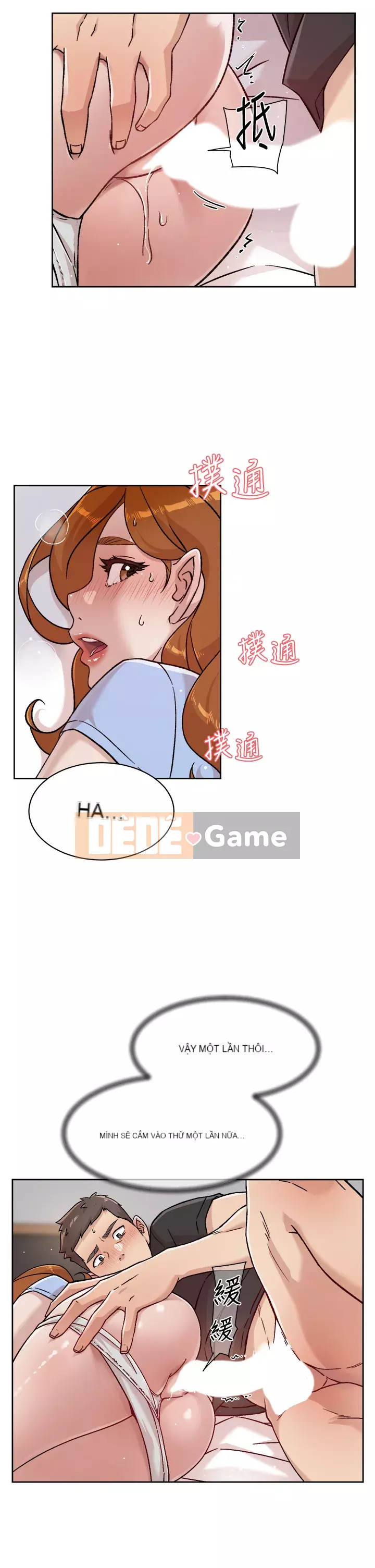 Cuộc sống riêng tư của bạn bè Chương 32-33