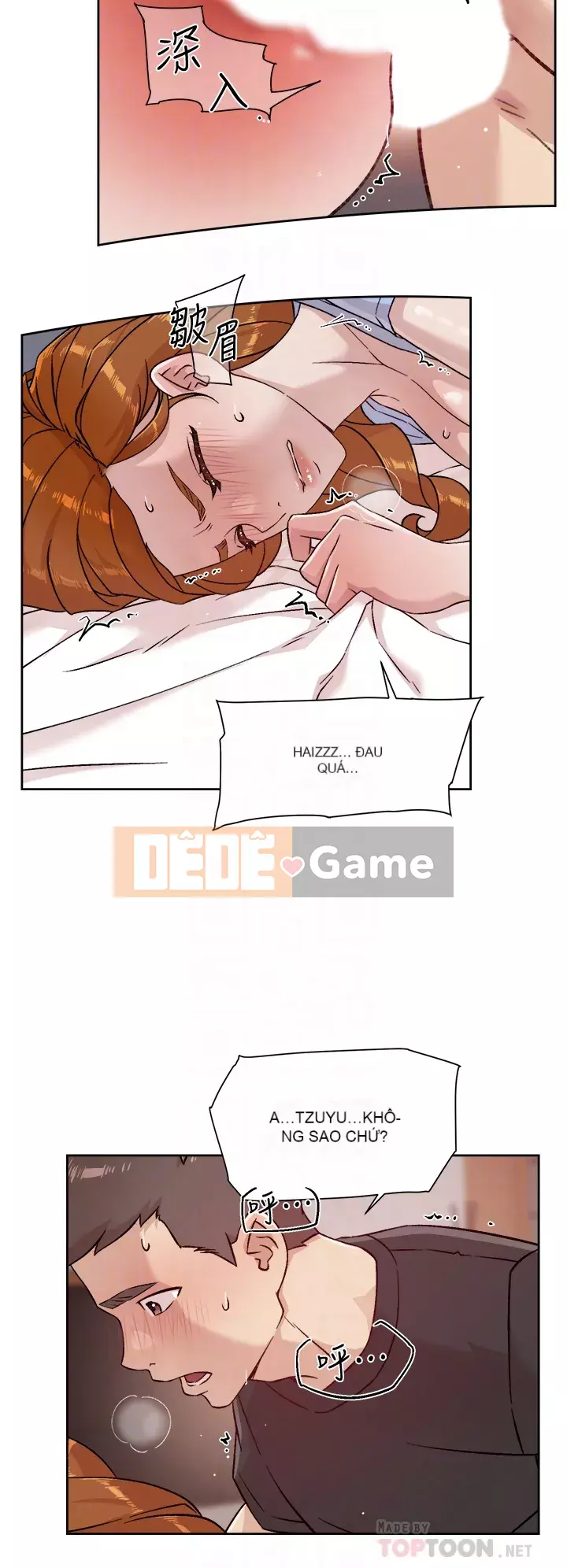 Cuộc sống riêng tư của bạn bè Chương 32-33