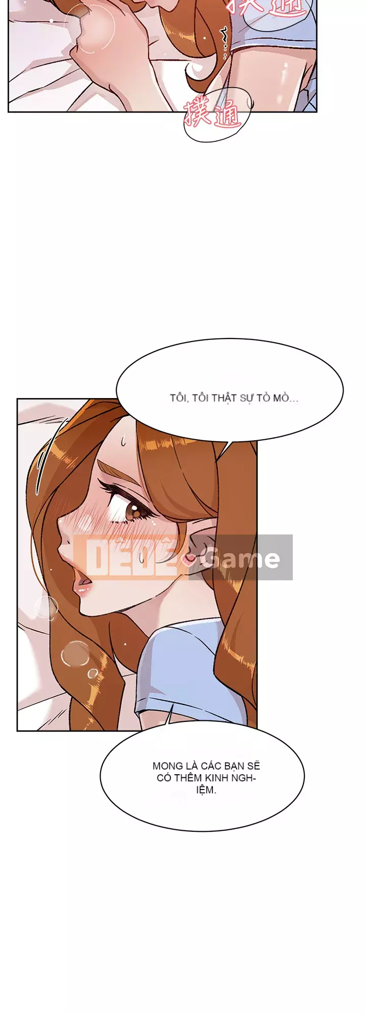 Cuộc sống riêng tư của bạn bè Chương 32-33