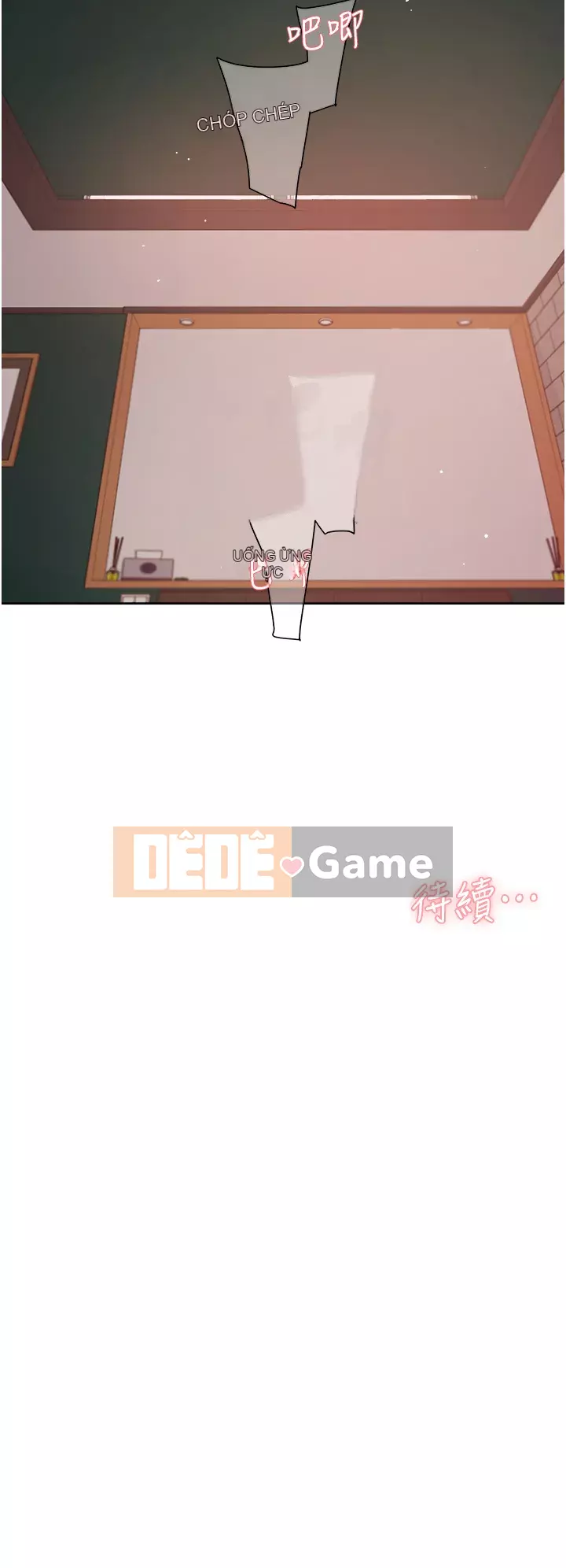 Cuộc sống riêng tư của bạn bè Chương 32-33