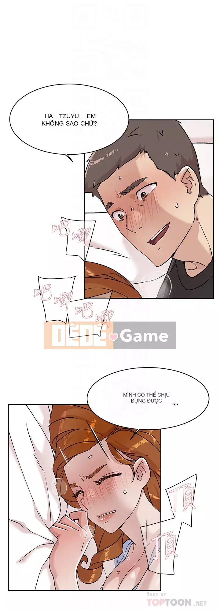 Cuộc sống riêng tư của bạn bè Chương 32-33