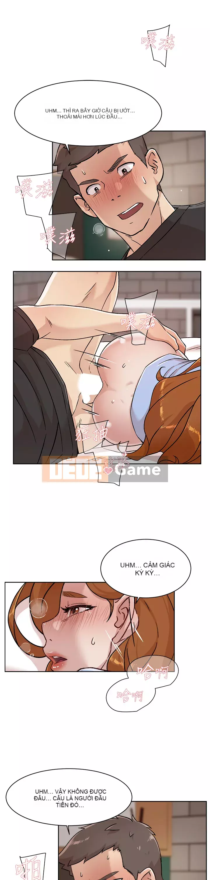 Cuộc sống riêng tư của bạn bè Chương 32-33