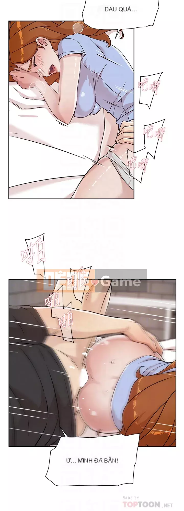 Cuộc sống riêng tư của bạn bè Chương 32-33